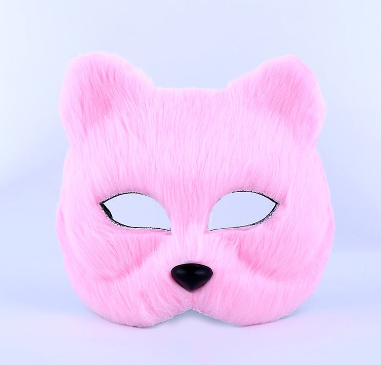 Cute Fluffy Animal - Festival Party Masks